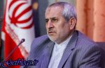دستگاهها در تشکیل پرونده سکه ثامن غفلت میکنند / دادستان تهران
